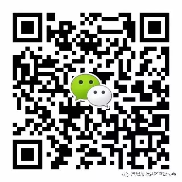 篮球训练文件_2